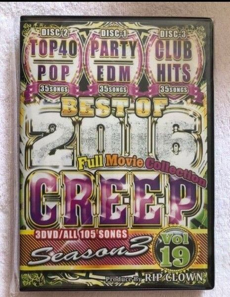 CREEP VOL.19 BEST OF2016SEASON3 (3DVD)