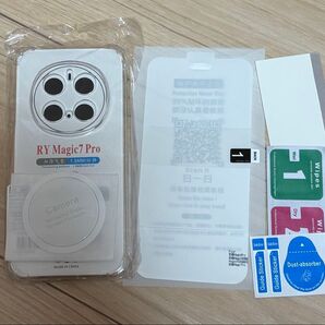 honor magic 7pro クリアケース、画面フィルム、レンズフィルム フルセット