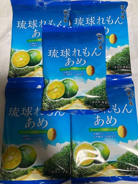 榮太樓總本舗 琉球れもんあめ 80g 5袋