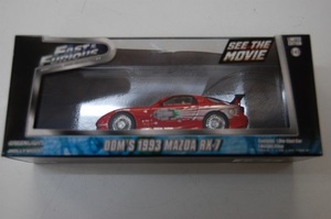 A 美品！ 1/43スケール DOM'S 1993 MAZDA RX-7　マツダ　FAST&FURIOUS グリーンライト　ワイルドスピード