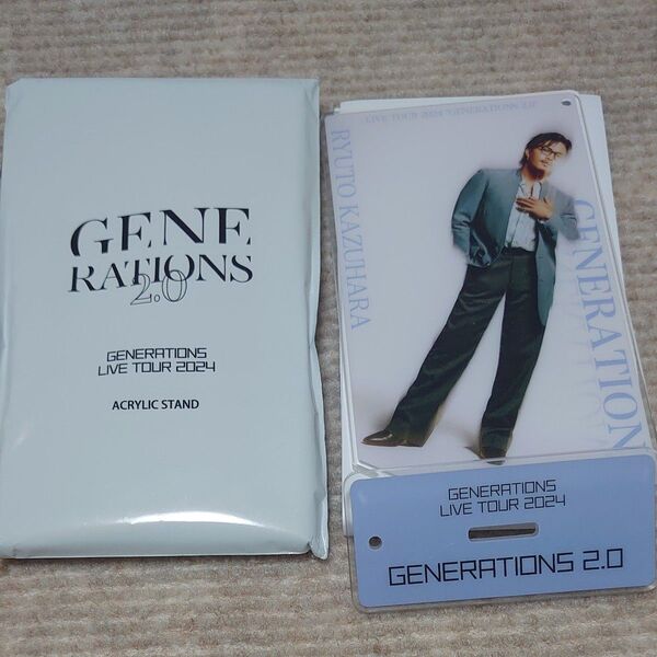 GENERATIONS 数原龍友 アクリルスタンド