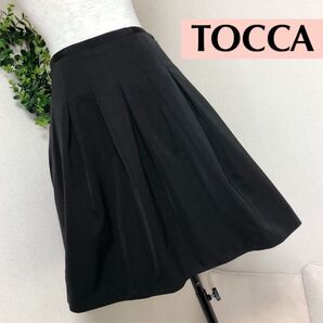 TOCCAトッカのフレアースカート黒ブラックサイズ2