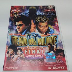 【中古DVDレンタル落ち】DEAD OR ALIVE FINAL デッド オア アライブ ファイナル