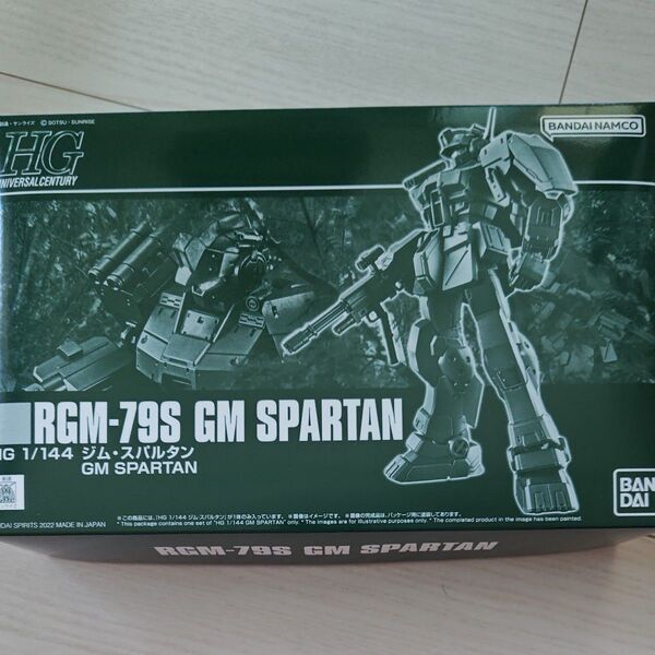 HGUC 1/144 RGM-79S ジムスパルタン 未組立品