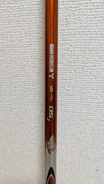 Diamana R50 フレックスSR ドライバー用 ブリヂストン B1、B2用スリーブ付