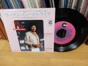 stevie woods　the woman in my life レア盤 国内　7インチ　見本盤　 AOR