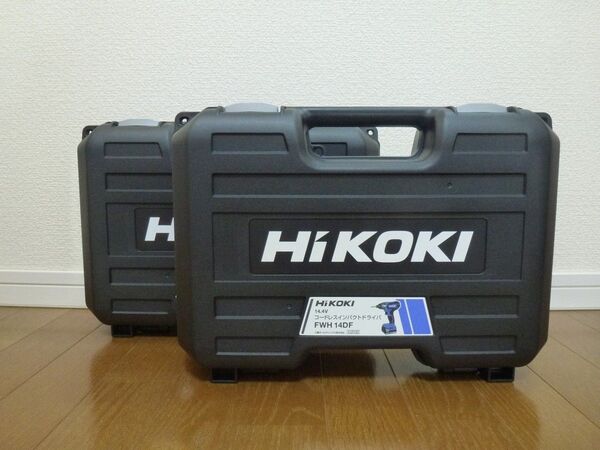 日立 FWH14DF ケースのみ 2個 HIKOKI 【インパクトドライバー、BSL1420、UC18YKSL 入ってません】