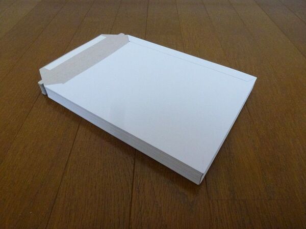 ★新品★ A5 厚紙封筒 25枚 【内寸240×185】メール便対応封筒 商品発送用に最適! ネコポス、定形外郵便などに!