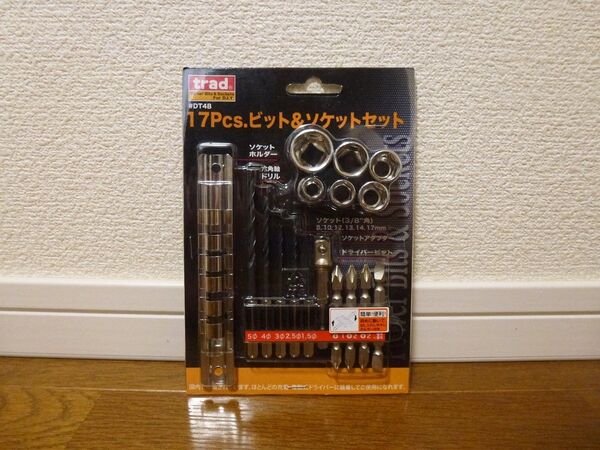 新品 ビット&ソケットセット 17Pcs 電動工具用ビット インパクトドライバー、ドリルドライバーに! DIY 6角軸ドリルなど!