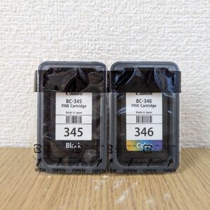 新品 BC-345、BC-346 キャノン 純正インク TS3130S、TS3330、TS203などに適合 キヤノン canon
