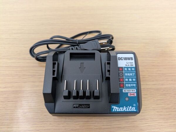 DC18WB マキタ バッテリー充電器 makita 「BL1420Gの充電に!」(MTD001DWAのバラシ)MTD001Dに