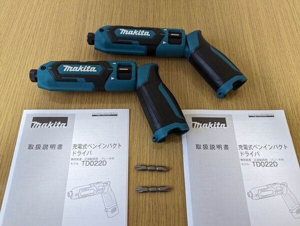 マキタ TD022DSHX【本体のみ 2台】充電式ペンインパクトドライバー makita( BL0715、DC07SB なし)