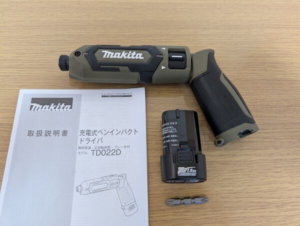 マキタ TD022DSHXO、BL0715【本体+バッテリー】ペンインパクトドライバー(充電器は DC07SB で可)TD022D