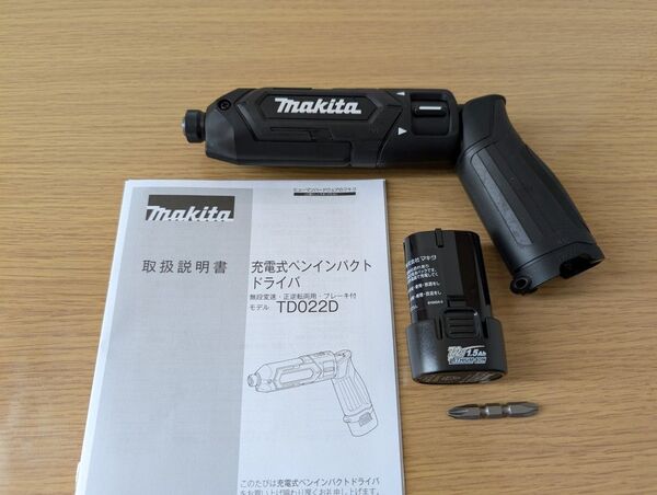 マキタ TD022DSHXB、BL0715【本体+バッテリー】ペンインパクトドライバー(充電器は DC07SB で可)TD022D