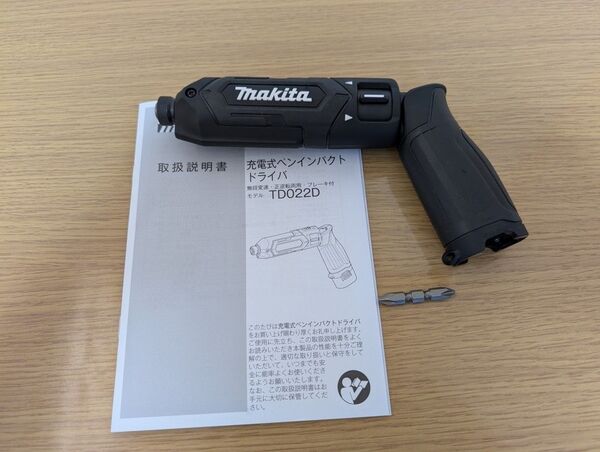 マキタ TD022DSHXB【本体のみ】充電式ペンインパクトドライバ makita(BL0715、DC07SB なし)TD022D
