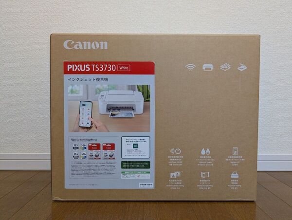 即納 キャノン TS3730 プリンター 白 CANON PIXUS(純正インク BC-365、BC-366 なし)送料無料