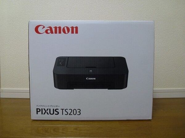 即納 TS203 キャノン CANON プリンター PIXUS キヤノン【インクカートリッジ BC-345、BC-346なし】