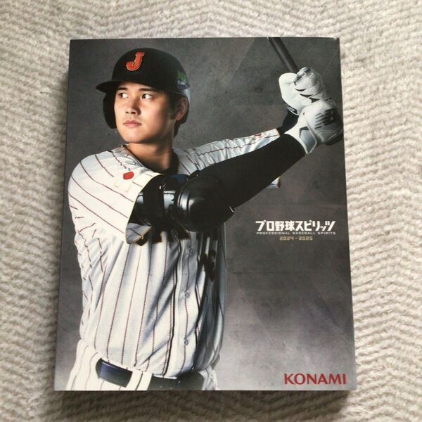プロ野球スピリッツ2024-2025 公式ガイドブック KONAMI