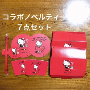 【新品】ドトール × キティ コラボノベルティ 7点セット