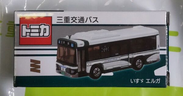 事業者限定 トミカ いすゞ エルガ 三重交通バス