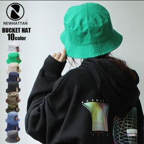 newhattan ニューハッタン バケット ハット 帽子 HAT ネイビー サファリハット カジュアル シンプル 無地