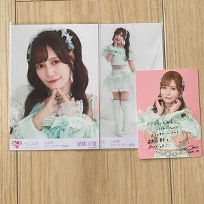 諸橋沙夏 魔法少女 コンプ生写真 7th Anniversary Premium Concert the Movieトレカ