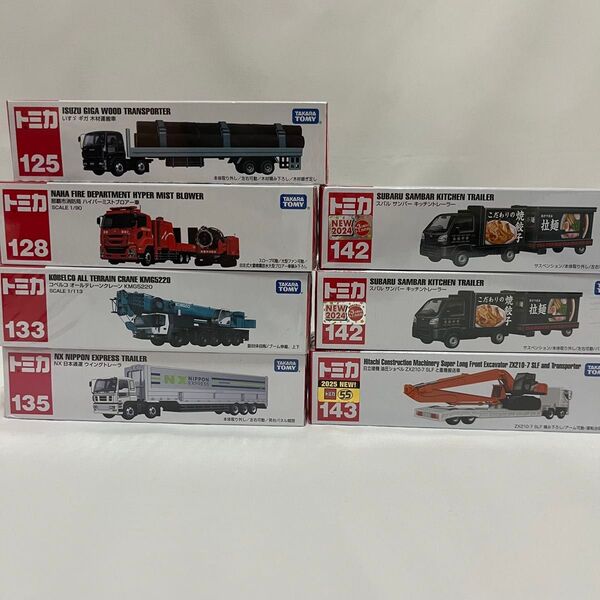 トミカ TOMICA いすゞ ギガ 三菱ふそう