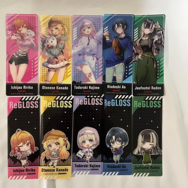 ホロライブ GiGO ReGLOSS リグロス クリアしおり 12種コンプリート