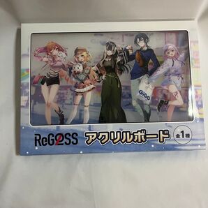 GIGO限定 ホロライブ リグロス ReGLOSS アクリルボード アクリルスタンド
