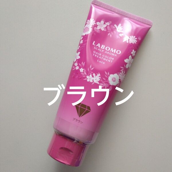 ラボモ スカルプアロマ ヘアカラートリートメント ルーチェ〈ブラウン〉1個
