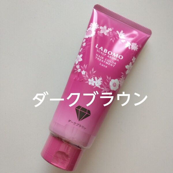 ラボモ スカルプアロマ ヘアカラートリートメント ルーチェ〈ダークブラウン〉 1個