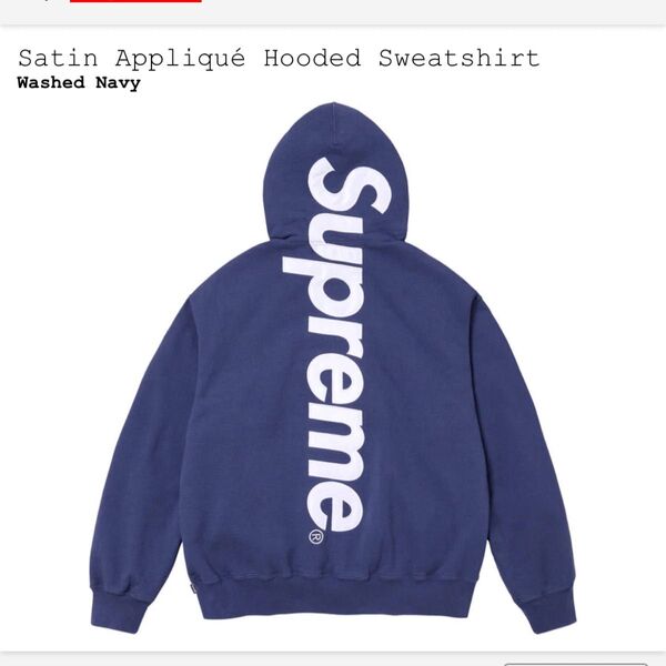 SupremeシュプリームSatinAppliqueフーディーパーカーLサイズ新品ステッカー付属