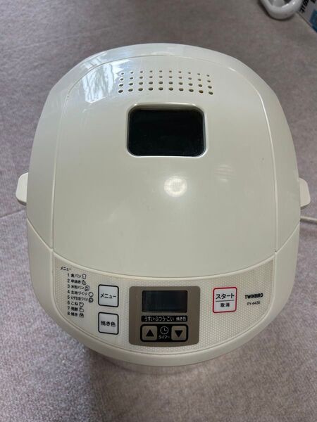ツインバード PY-4435型 ホームベーカリー