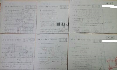 サピックス SAPIX*GS特訓*6年 小6*算数/女子学院 対策プリント*全6回 完全版...
