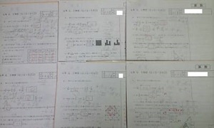 サピックス ＳＡＰＩＸ＊ＧＳ特訓＊６年 小６＊算数／女子学院 対策プリント＊全６回 完全版..