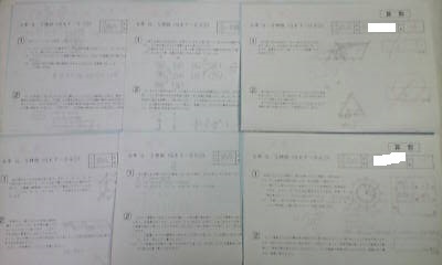 サピックス SAPIX*GS特訓*6年 小6*算数/駒場東邦 対策プリント*全6回 完全版