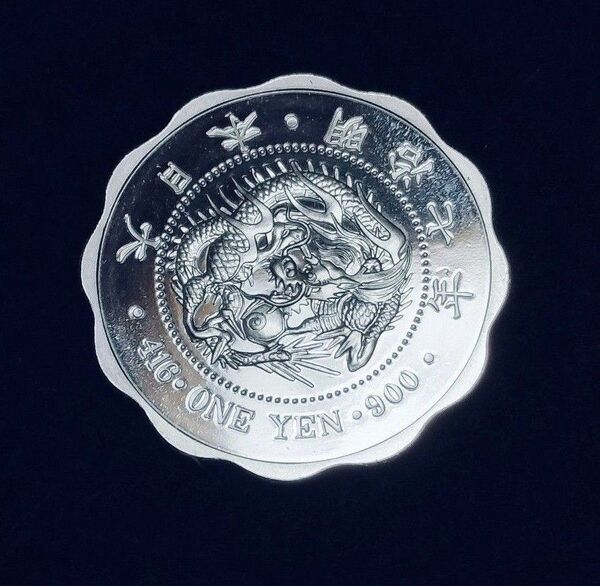 プルーフ貨幣セット出し純銀メダル 約7g