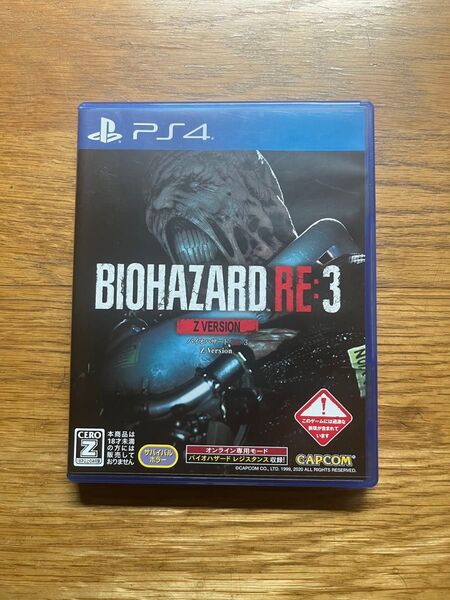PS4 バイオハザード RE:3 Z Version