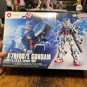 万博ガンプラ3点セット ガンダム グラスフェザー装備
