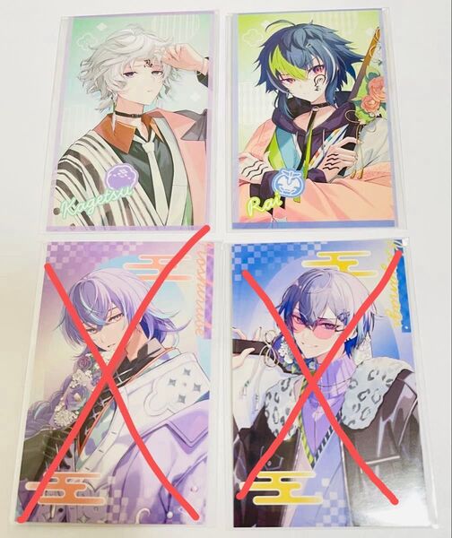 【バラ売り可】にじさんじ Dytica Happy Pack 2025 チェキ風カード 叢雲カゲツ 伊波ライ