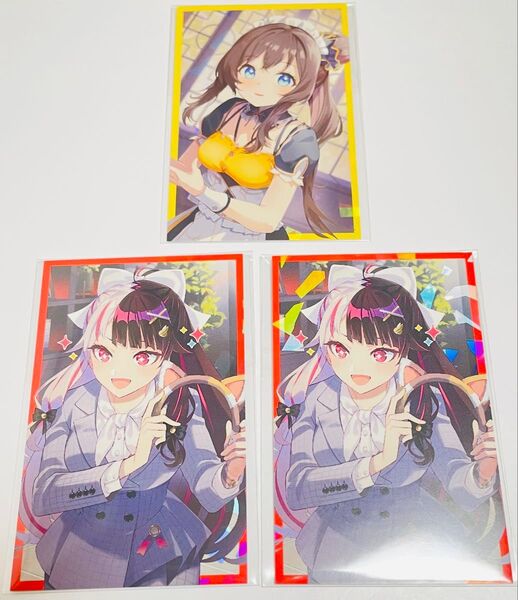 【バラ売り可】にじさんじ ボイスビジュアルカード2024 夜見れな 司賀りこ