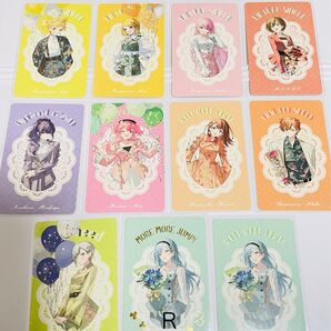 【バラ売り可】プロセカ 4周年 感謝祭 グリーティングカードコレクション