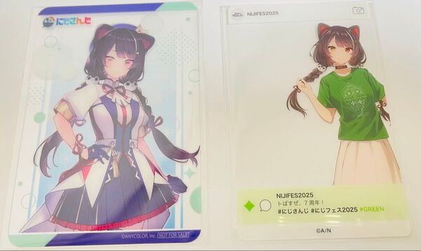 【バラ売り不可】にじさんじ にじフェス2025 クリアカード 特典 戌亥とこ