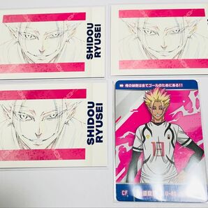 ブルーロック展 EGOIST EXHIBITION the animation ぱしゃこれPREMIUM メタカ 士道龍聖