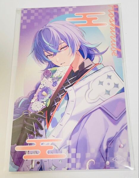 にじさんじ Dytica Happy Pack 2025 チェキ風カード 星導ショウ