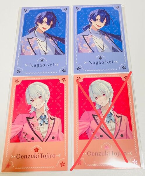 【バラ売り可】にじさんじ VΔLZ 5th Anniversary チェキ風カード 長尾景 弦月藤士郎