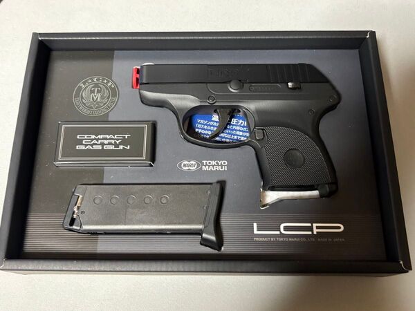 東京マルイ LCP