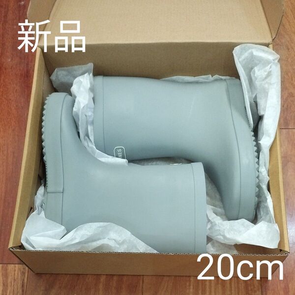 レインブーツ 長靴 20cm 新品