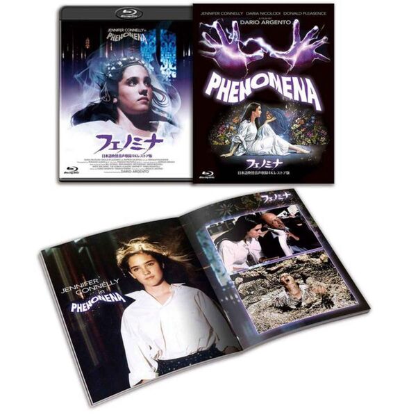 【廃盤 新品未開封】 『フェノミナ-日本語吹替音声収録4Kレストア版-』【初回生産限定特典付き】ブルーレイ2枚組