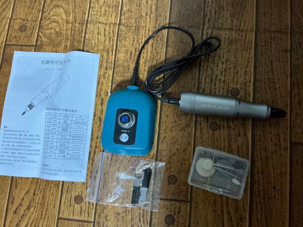 新品 ミニルーター マキタ18v バッテリー対応 動作確認済み